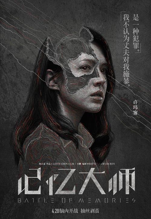 美国创价大学文凭毕业证怎么仿制